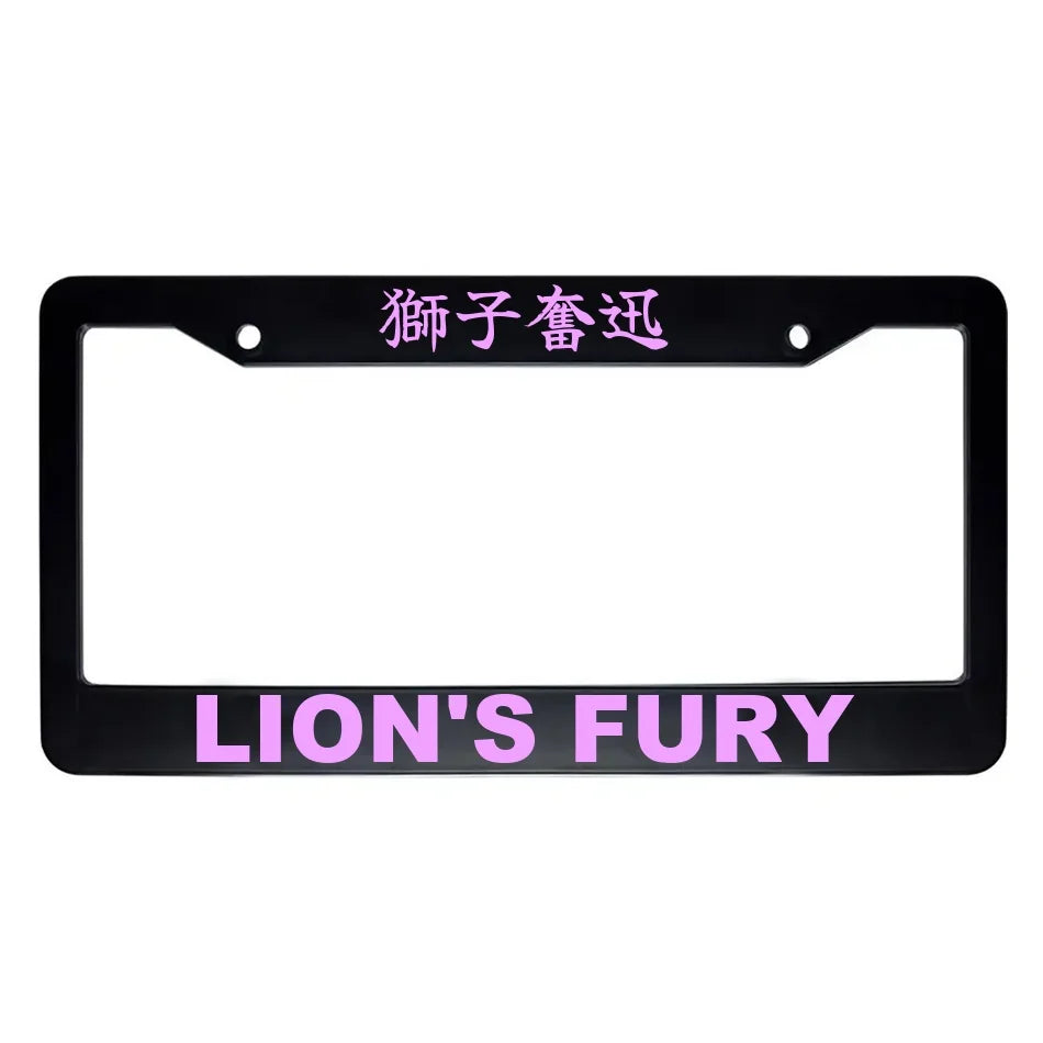 Lion's Fury ABS Black Plastic Kanji Japanese License Plate Frame - Pink Text