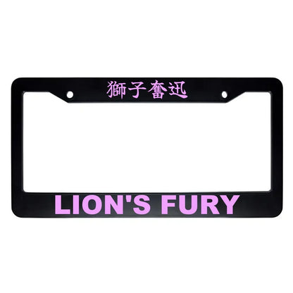 Lion's Fury ABS Black Plastic Kanji Japanese License Plate Frame - Pink Text