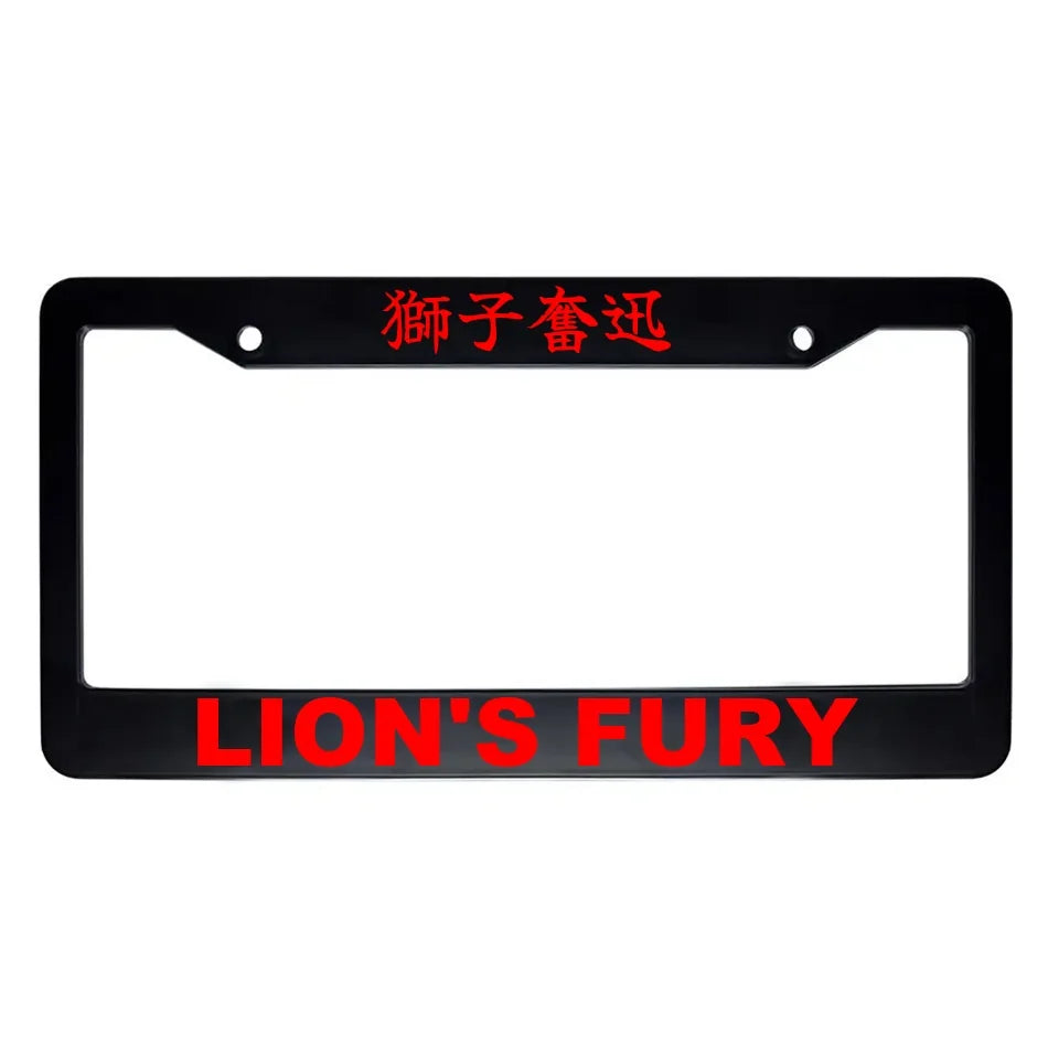 Lion's Fury ABS Black Plastic Kanji Japanese License Plate Frame - Red Text