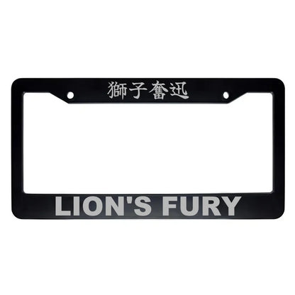 Lion's Fury ABS Black Plastic Kanji Japanese License Plate Frame - Silver Text