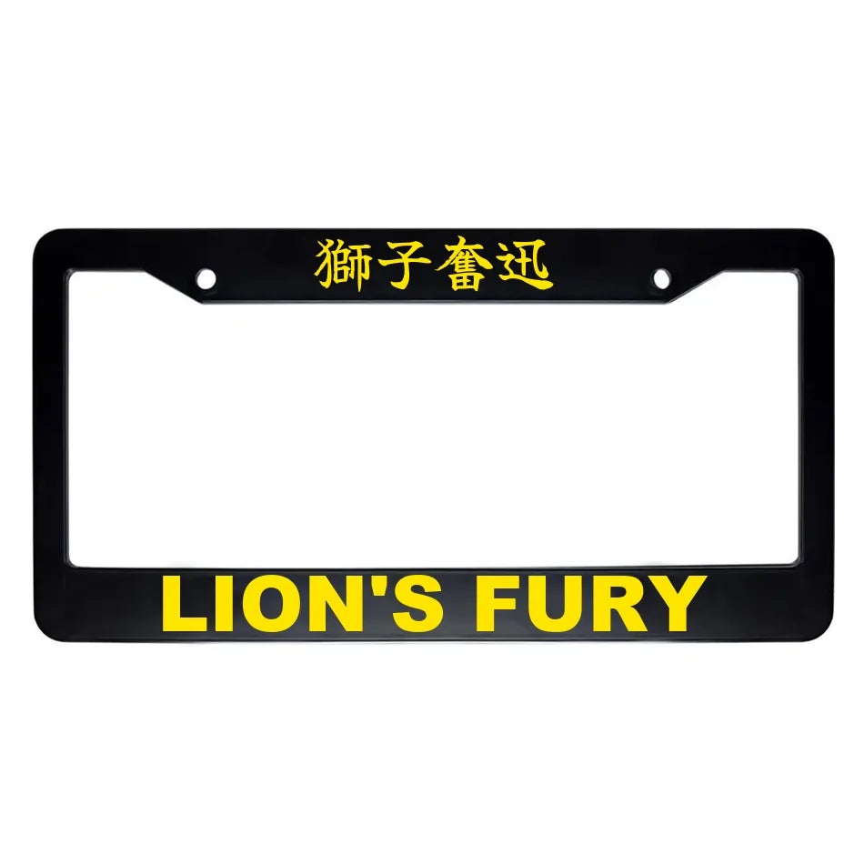 Lion's Fury ABS Black Plastic Kanji Japanese License Plate Frame - Yellow Text
