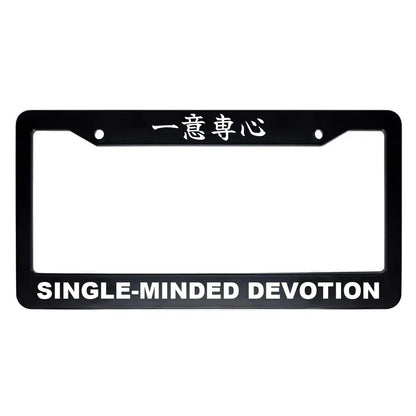 Single-minded Devotion ABS Black Plastic Kanji Japanese License Plate Frame - White Text