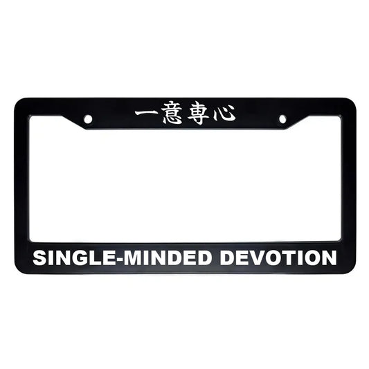 Single-minded Devotion ABS Black Plastic Kanji Japanese License Plate Frame - White Text