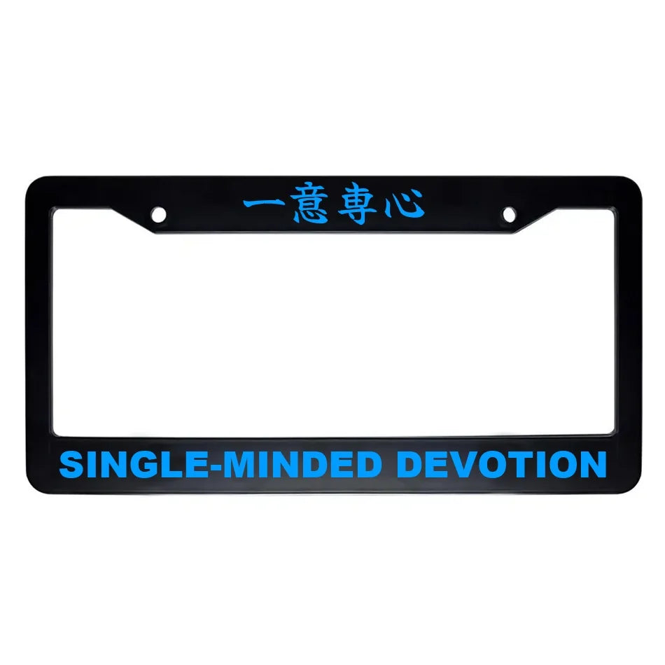 Single-minded Devotion ABS Black Plastic Kanji Japanese License Plate Frame - Blue Text