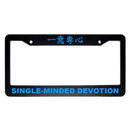 Single-minded Devotion ABS Black Plastic Kanji Japanese License Plate Frame - Blue Text