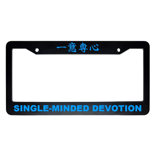 Single-minded Devotion ABS Black Plastic Kanji Japanese License Plate Frame - Blue Text