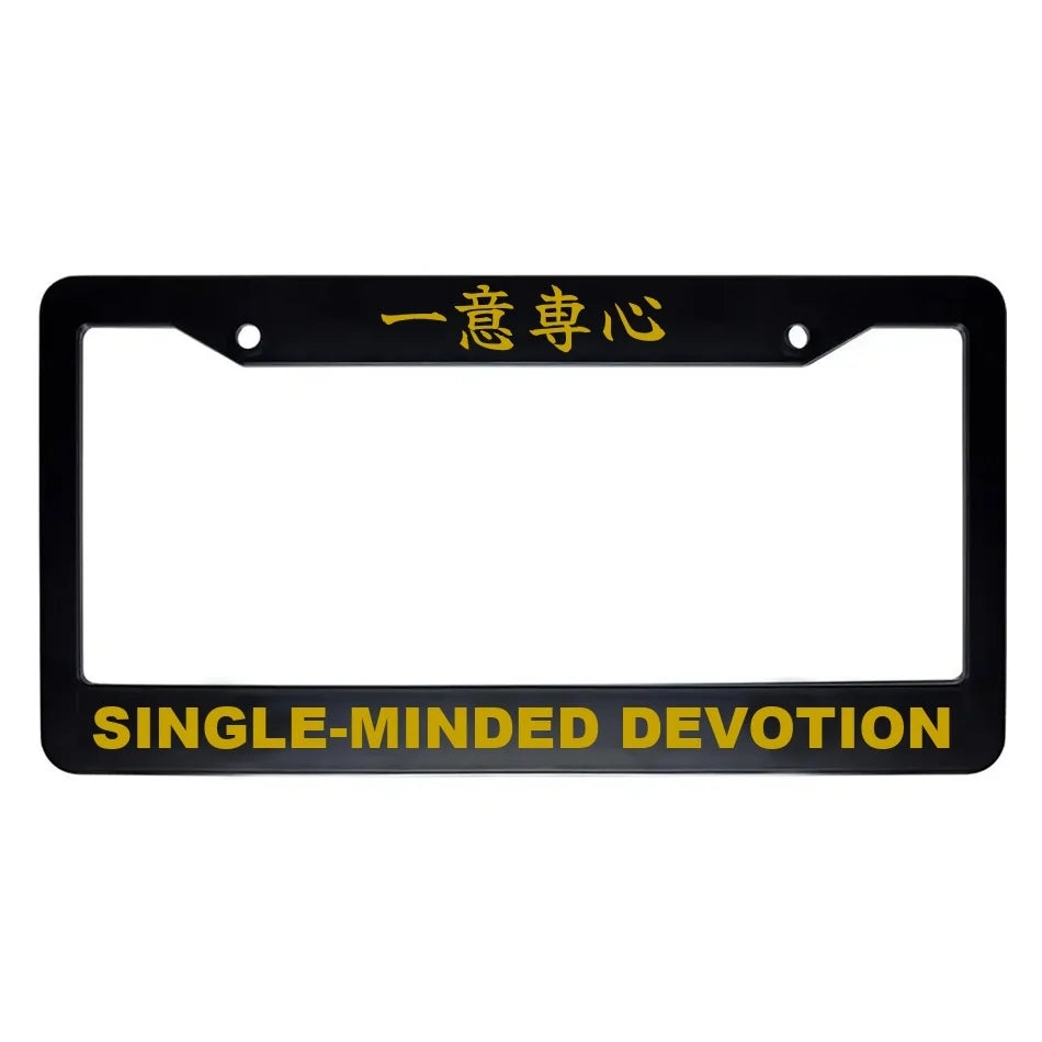 Single-minded Devotion ABS Black Plastic Kanji Japanese License Plate Frame - Gold Text