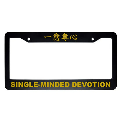 Single-minded Devotion ABS Black Plastic Kanji Japanese License Plate Frame - Gold Text