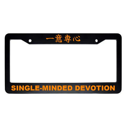 Single-minded Devotion ABS Black Plastic Kanji Japanese License Plate Frame - Orange Text
