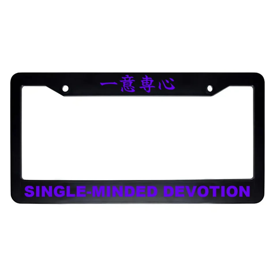 Single-minded Devotion ABS Black Plastic Kanji Japanese License Plate Frame - Purple Text