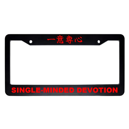 Single-minded Devotion ABS Black Plastic Kanji Japanese License Plate Frame - Red Text