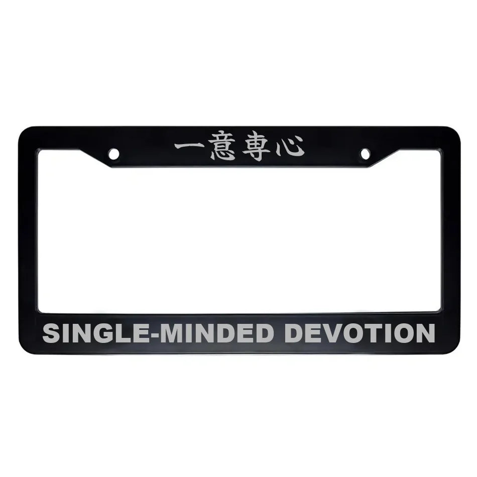Single-minded Devotion ABS Black Plastic Kanji Japanese License Plate Frame - Silver Text