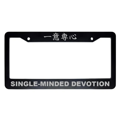 Single-minded Devotion ABS Black Plastic Kanji Japanese License Plate Frame - Silver Text