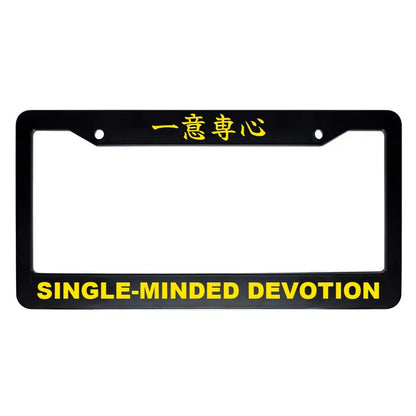 Single-minded Devotion ABS Black Plastic Kanji Japanese License Plate Frame - Yellow Text