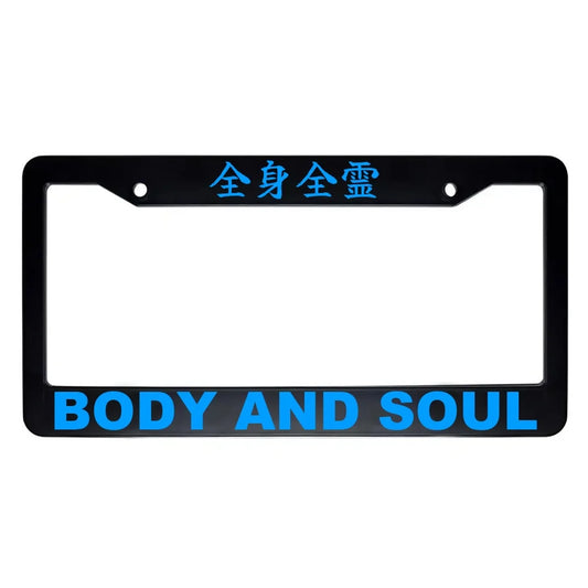 Body and Soul ABS Black Plastic Kanji Japanese License Plate Frame - Blue Text