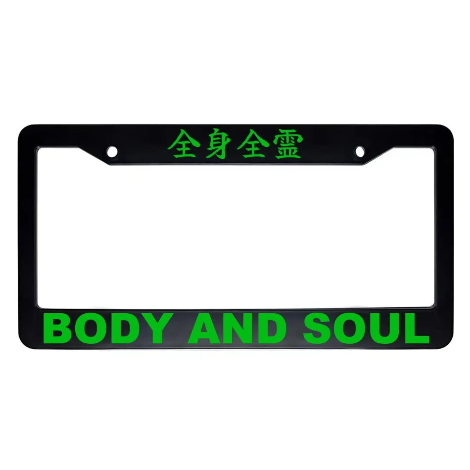 Body and Soul ABS Black Plastic Kanji Japanese License Plate Frame - Green Text