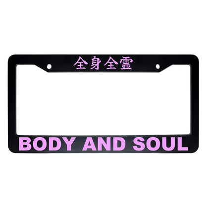Body and Soul ABS Black Plastic Kanji Japanese License Plate Frame - Pink Text