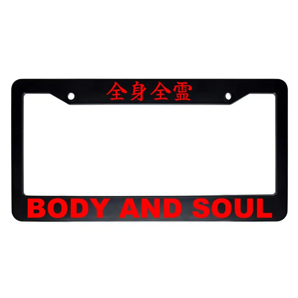 Body and Soul ABS Black Plastic Kanji Japanese License Plate Frame - Red Text