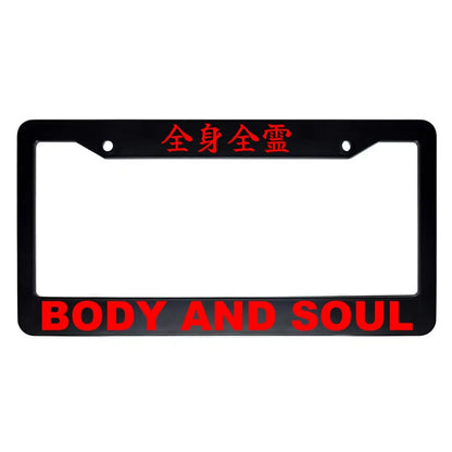Body and Soul ABS Black Plastic Kanji Japanese License Plate Frame - Red Text