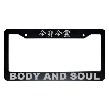 Body and Soul ABS Black Plastic Kanji Japanese License Plate Frame - Silver Text