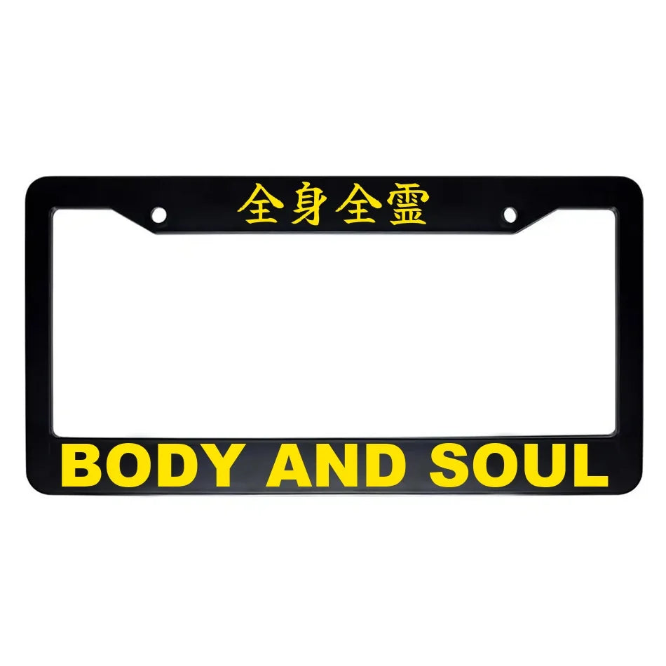 Body and Soul ABS Black Plastic Kanji Japanese License Plate Frame - Yellow Text