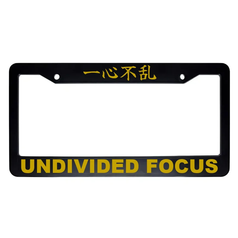 Undivided Focus ABS Black Plastic Kanji Japanese License Plate Frame - Gold Text