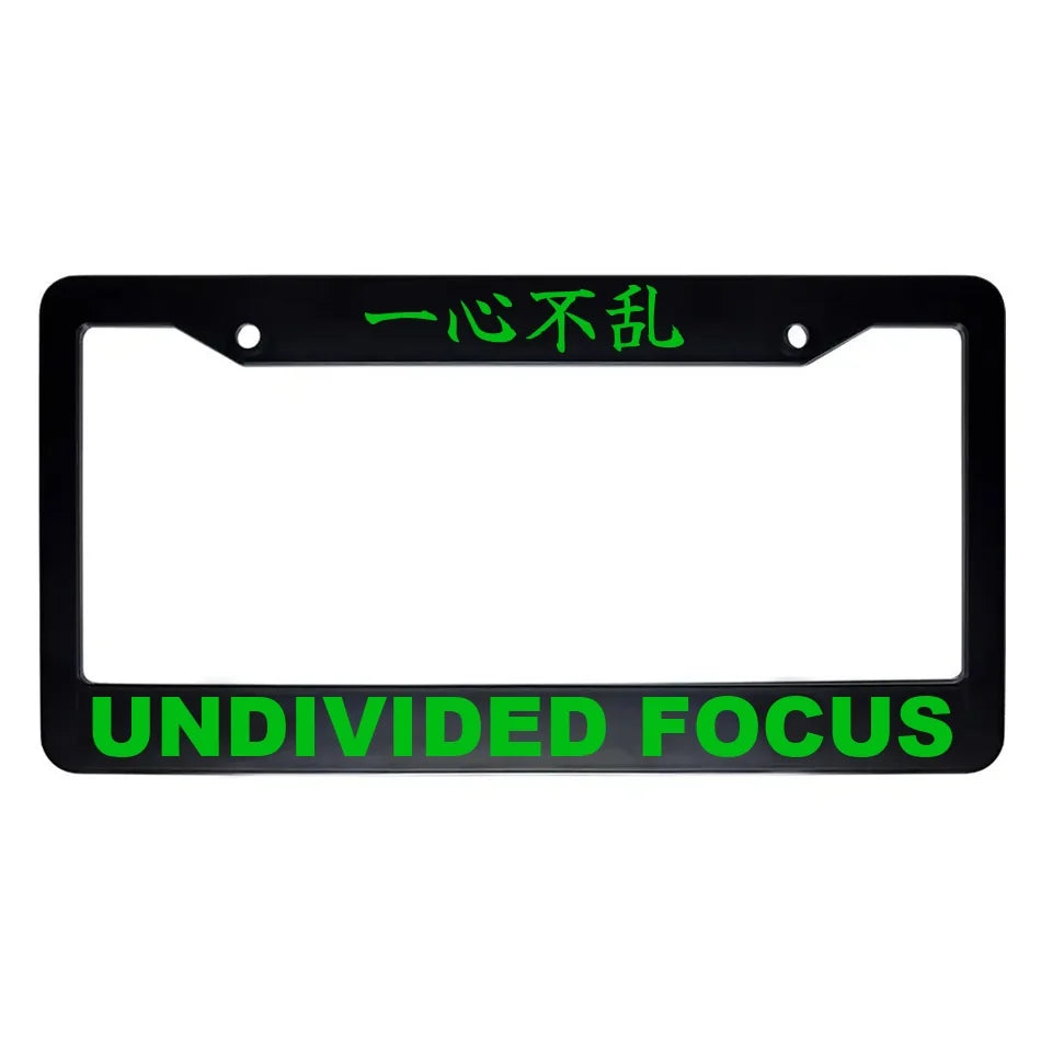 Undivided Focus ABS Black Plastic Kanji Japanese License Plate Frame - Green Text