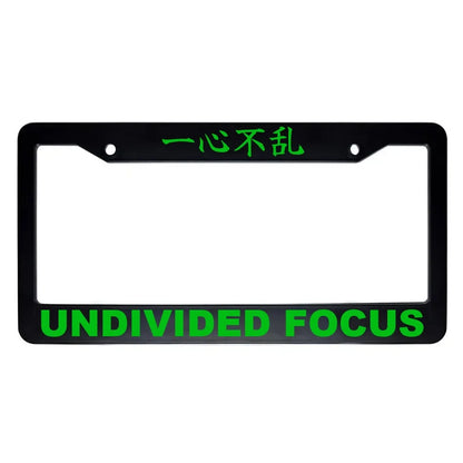 Undivided Focus ABS Black Plastic Kanji Japanese License Plate Frame - Green Text