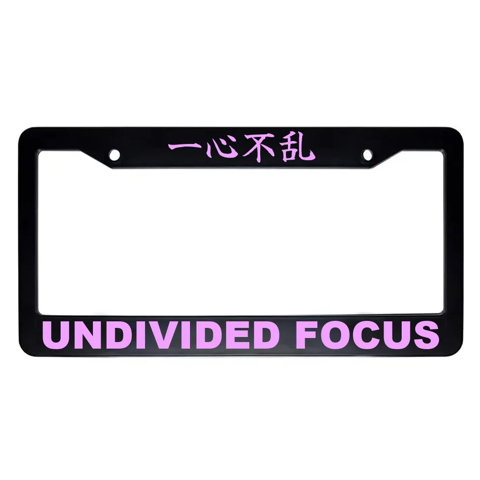 Undivided Focus ABS Black Plastic Kanji Japanese License Plate Frame - Pink Text