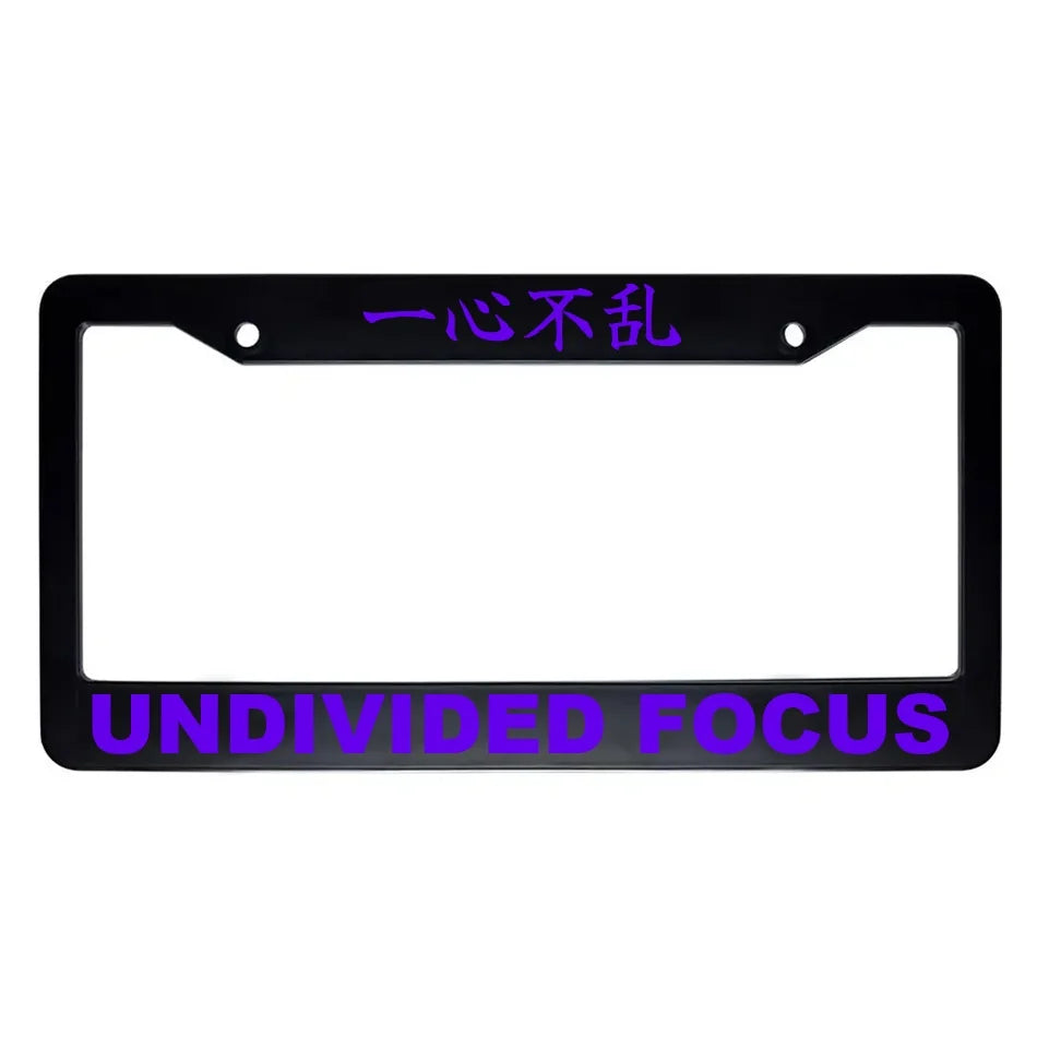 Undivided Focus ABS Black Plastic Kanji Japanese License Plate Frame - Purple Text