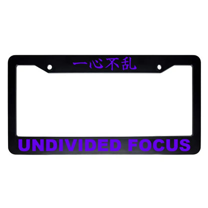 Undivided Focus ABS Black Plastic Kanji Japanese License Plate Frame - Purple Text