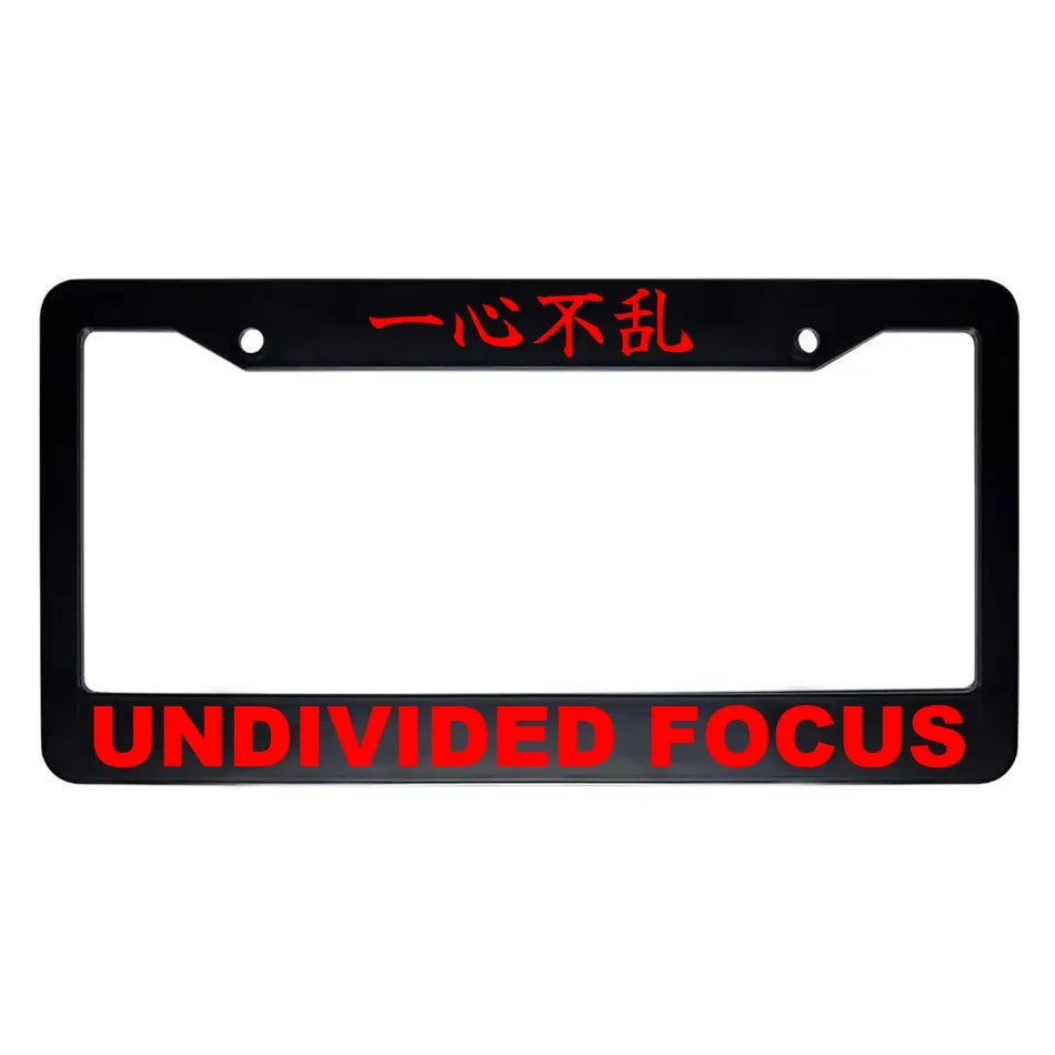 Undivided Focus ABS Black Plastic Kanji Japanese License Plate Frame - Red Text