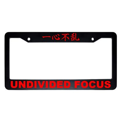 Undivided Focus ABS Black Plastic Kanji Japanese License Plate Frame - Red Text