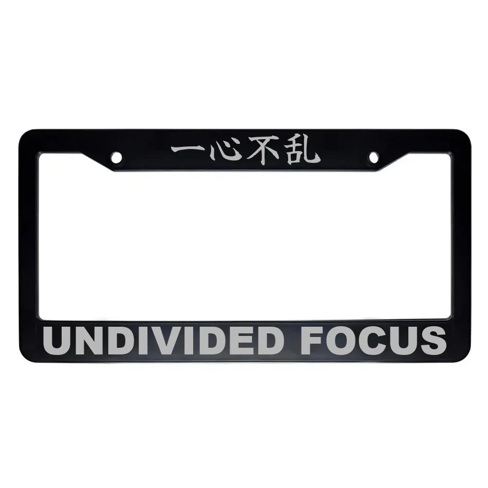 Undivided Focus ABS Black Plastic Kanji Japanese License Plate Frame - Silver Text