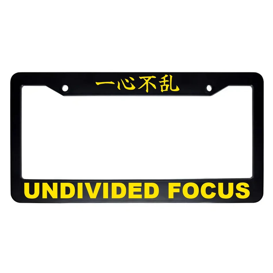 Undivided Focus ABS Black Plastic Kanji Japanese License Plate Frame - Yellow Text