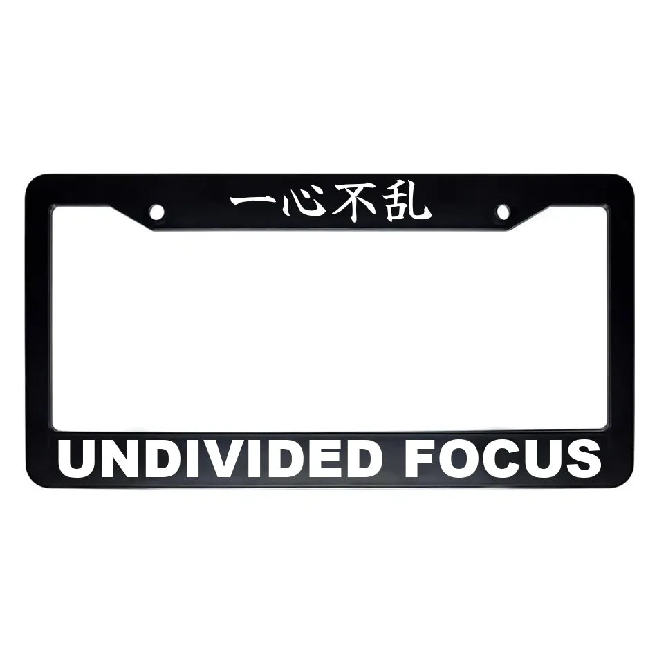 Undivided Focus ABS Black Plastic Kanji Japanese License Plate Frame - White Text