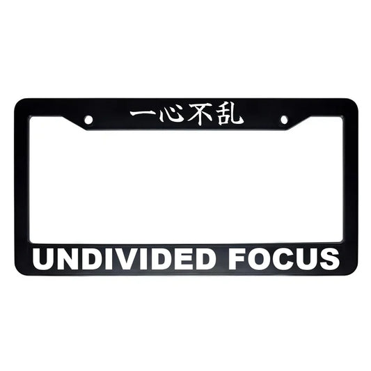 Undivided Focus ABS Black Plastic Kanji Japanese License Plate Frame - White Text