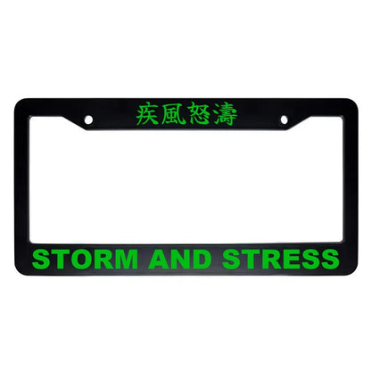 Storm and Stress ABS Black Plastic Kanji Japanese License Plate Frame - Green Text
