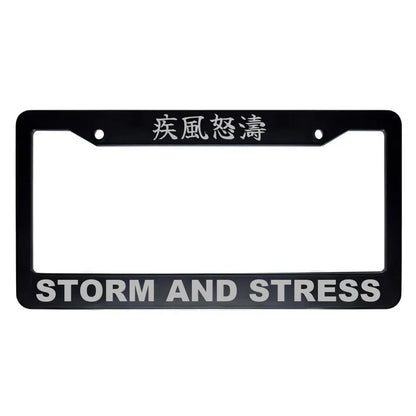 Storm and Stress ABS Black Plastic Kanji Japanese License Plate Frame - Silver Text