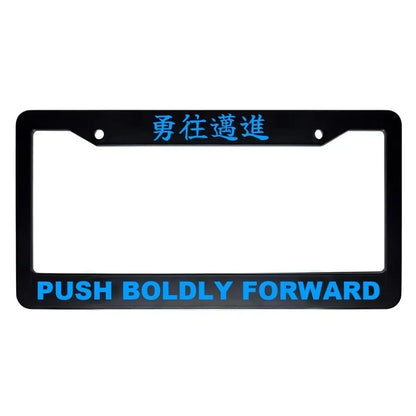Push Boldly Forward ABS Black Plastic Kanji Japanese License Plate Frame - Blue Text