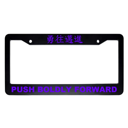 Push Boldly Forward ABS Black Plastic Kanji Japanese License Plate Frame - Purple Text