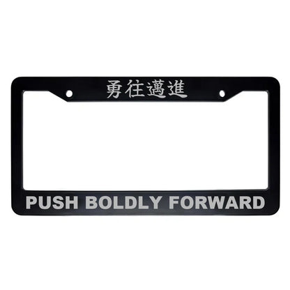 Push Boldly Forward ABS Black Plastic Kanji Japanese License Plate Frame - Silver Text