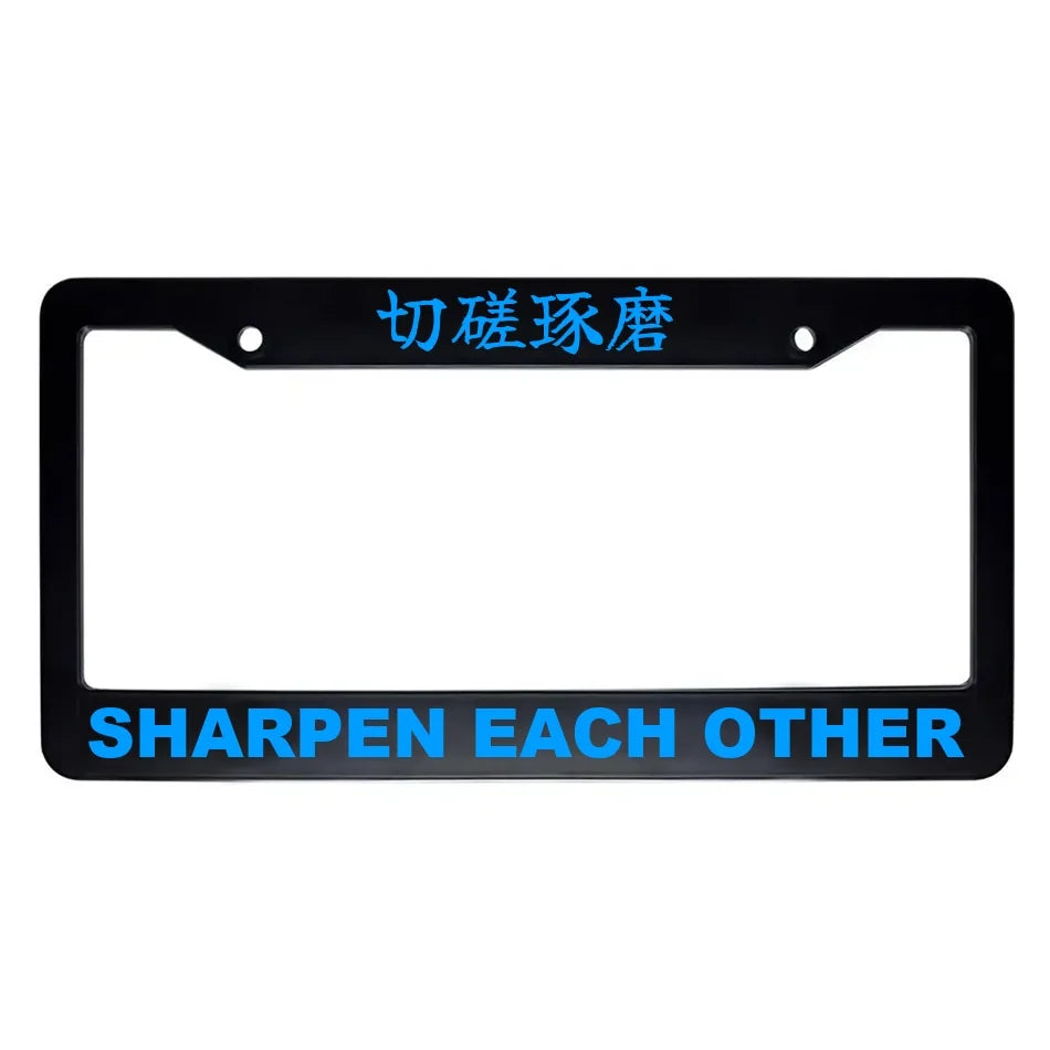 Sharpen Each Other ABS Black Plastic Kanji Japanese License Plate Frame - Blue Text