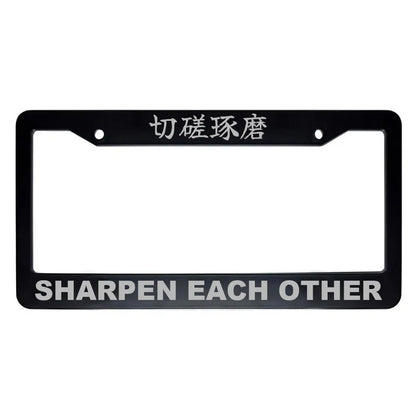 Sharpen Each Other ABS Black Plastic Kanji Japanese License Plate Frame - Silver Text