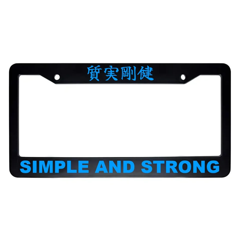 Simple and Strong ABS Black Plastic Kanji Japanese License Plate Frame - Blue Text