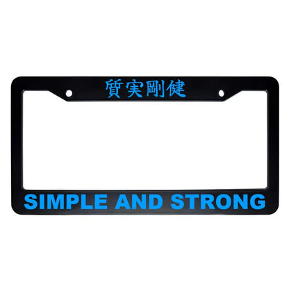 Simple and Strong ABS Black Plastic Kanji Japanese License Plate Frame - Blue Text