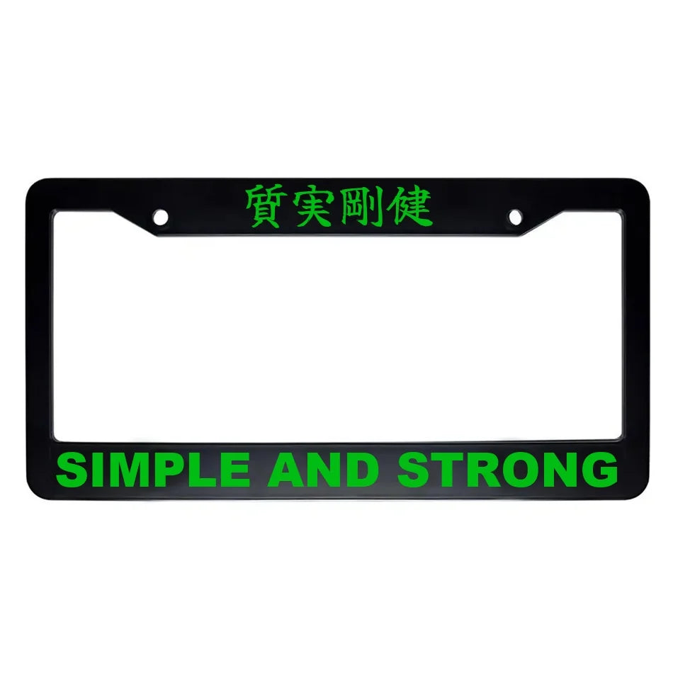 Simple and Strong ABS Black Plastic Kanji Japanese License Plate Frame - Green Text