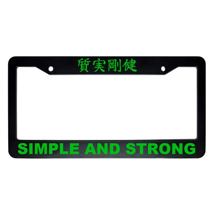 Simple and Strong ABS Black Plastic Kanji Japanese License Plate Frame - Green Text