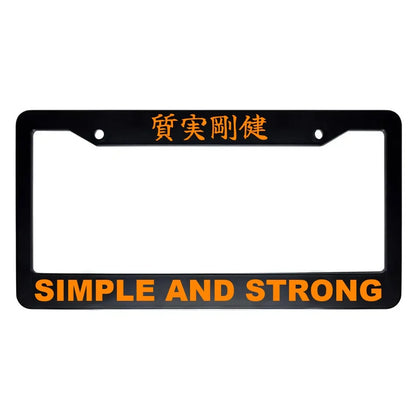 Simple and Strong ABS Black Plastic Kanji Japanese License Plate Frame - Orange Text