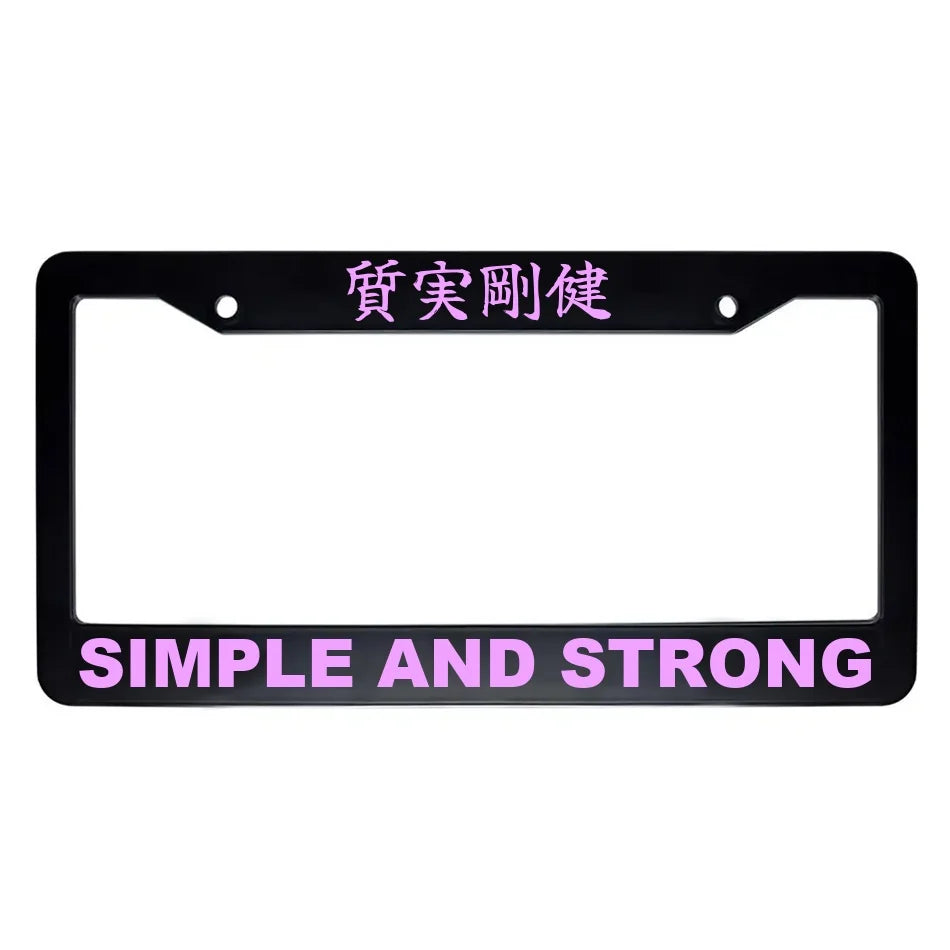 Simple and Strong ABS Black Plastic Kanji Japanese License Plate Frame - Pink Text